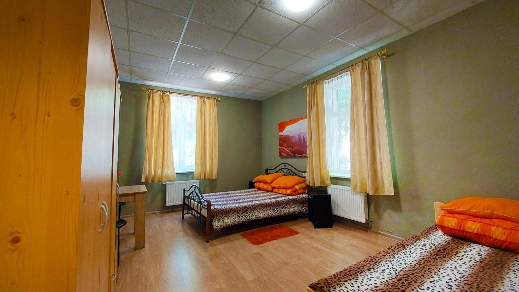 Happy Hostel Riga